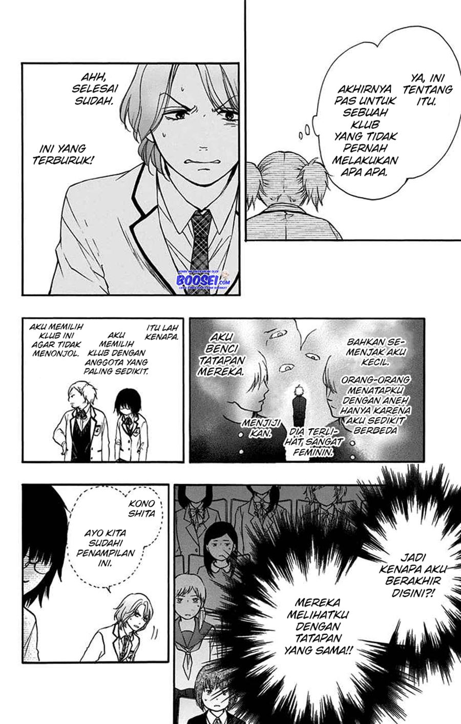 Chapter 47 - halaman 32