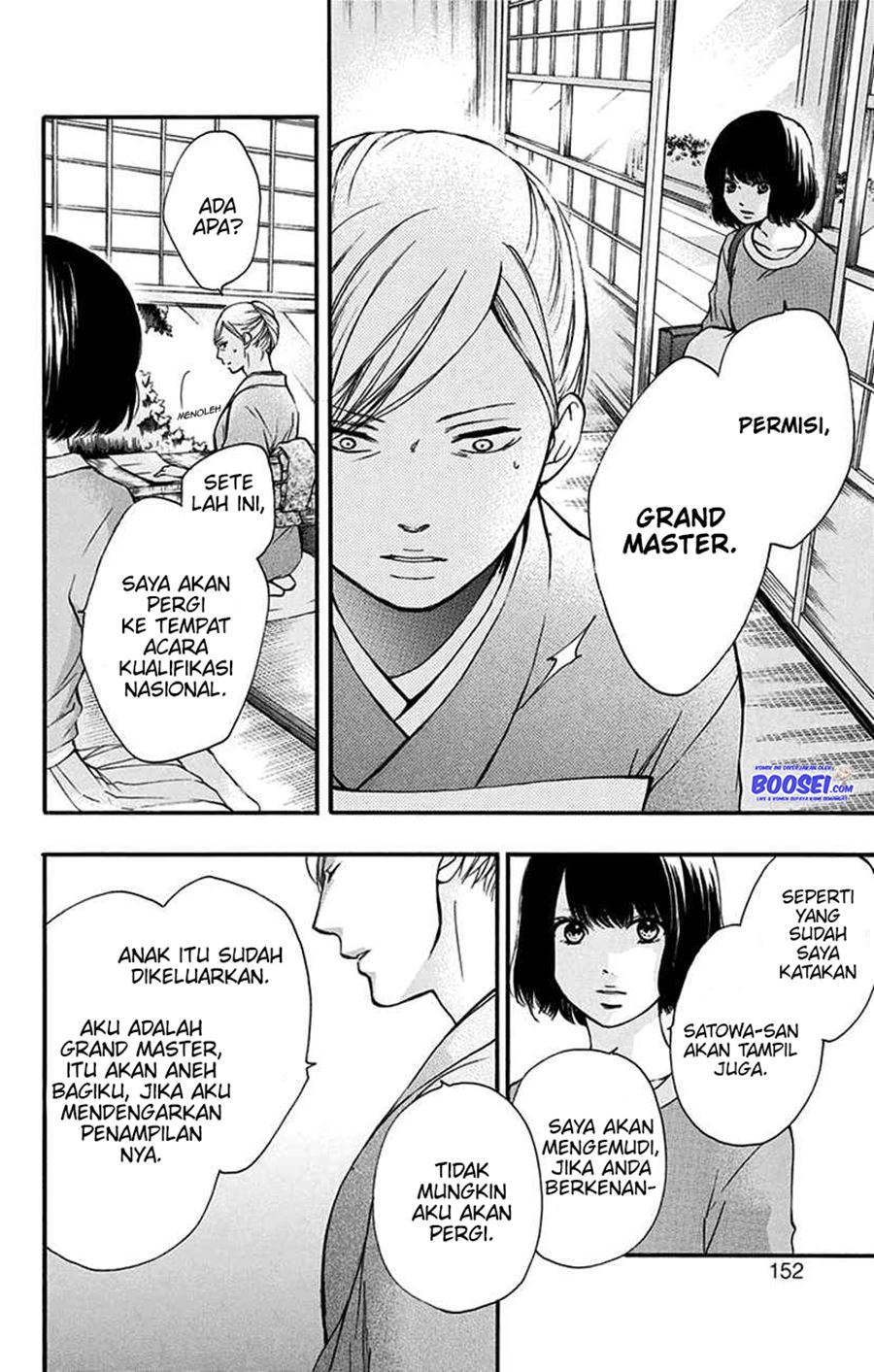 Chapter 47 - halaman 5