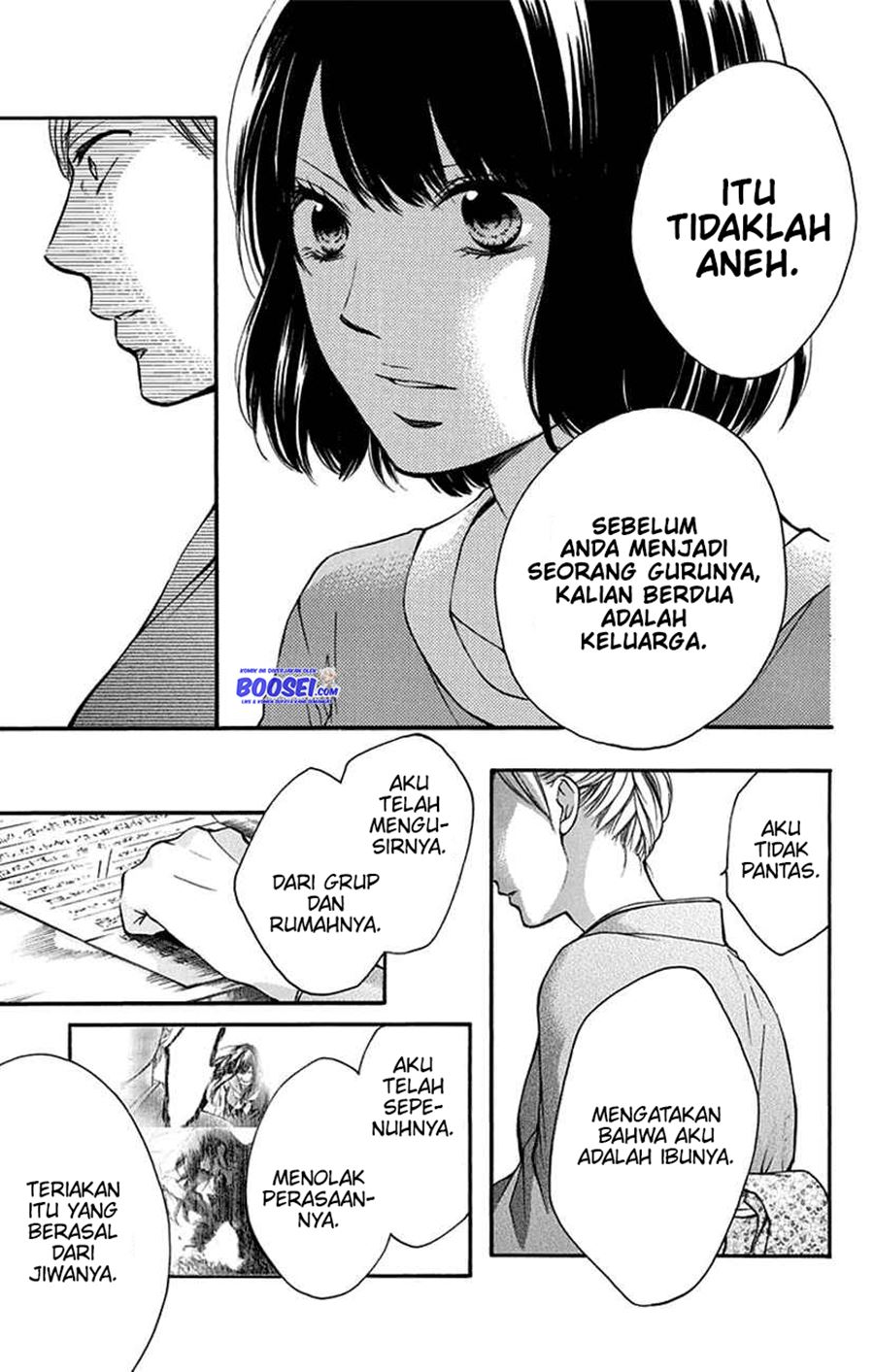 Chapter 47 - halaman 6