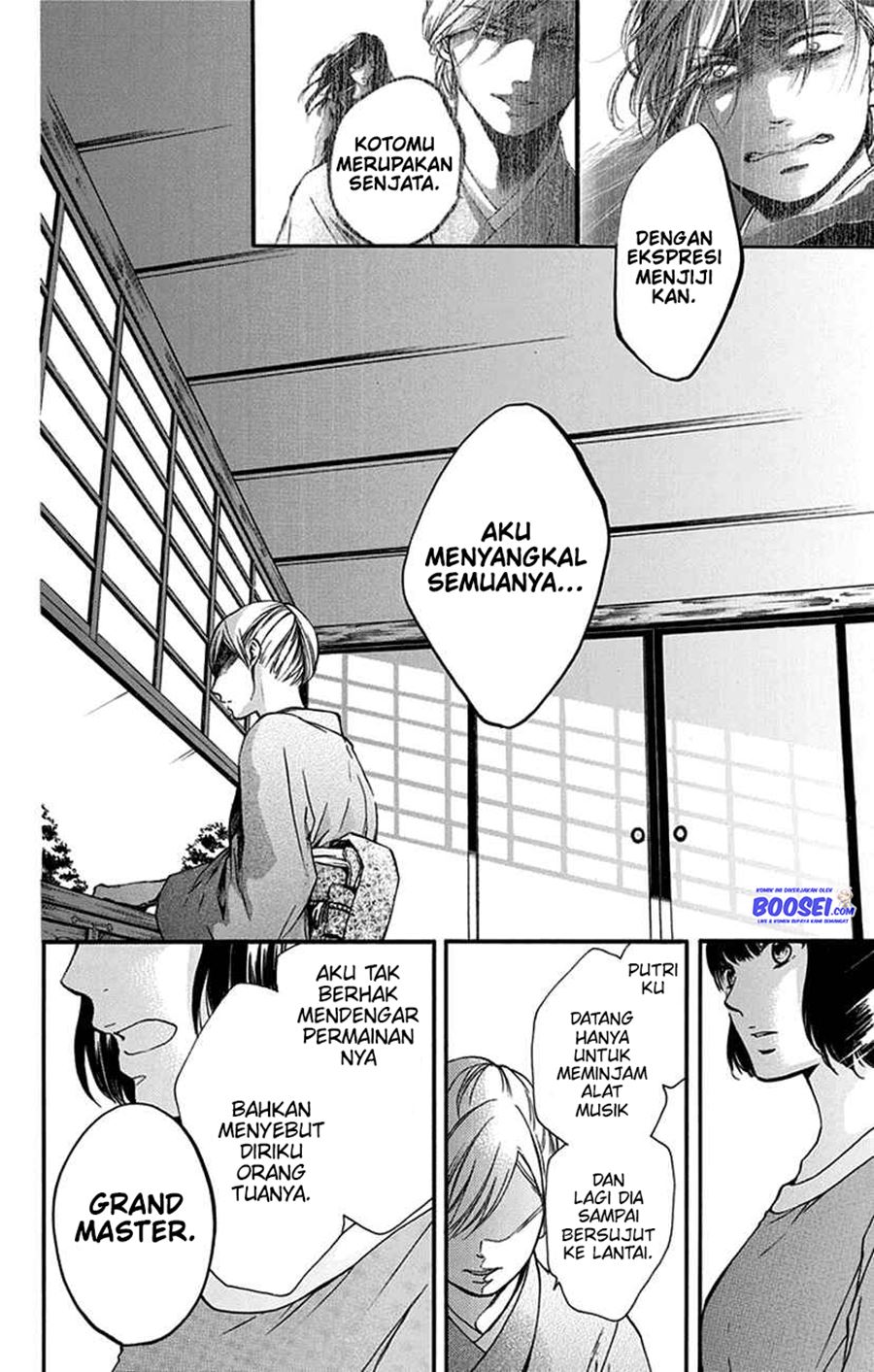Chapter 47 - halaman 7