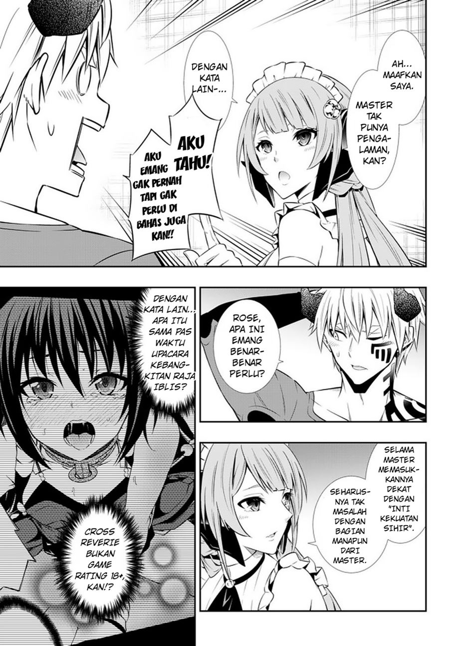Chapter 65.2 - halaman 14