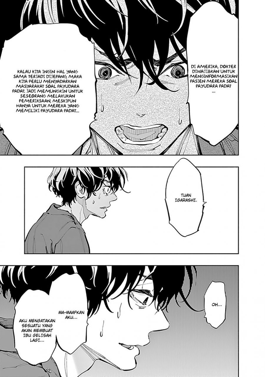 Chapter 17 - halaman 12