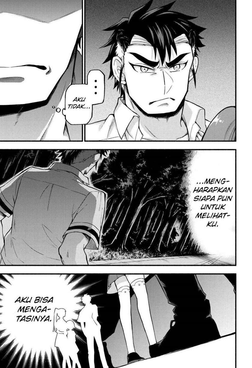 Chapter 57 - halaman 17