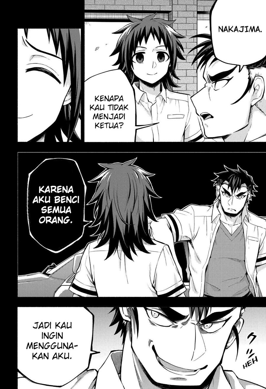 Chapter 56 - halaman 16