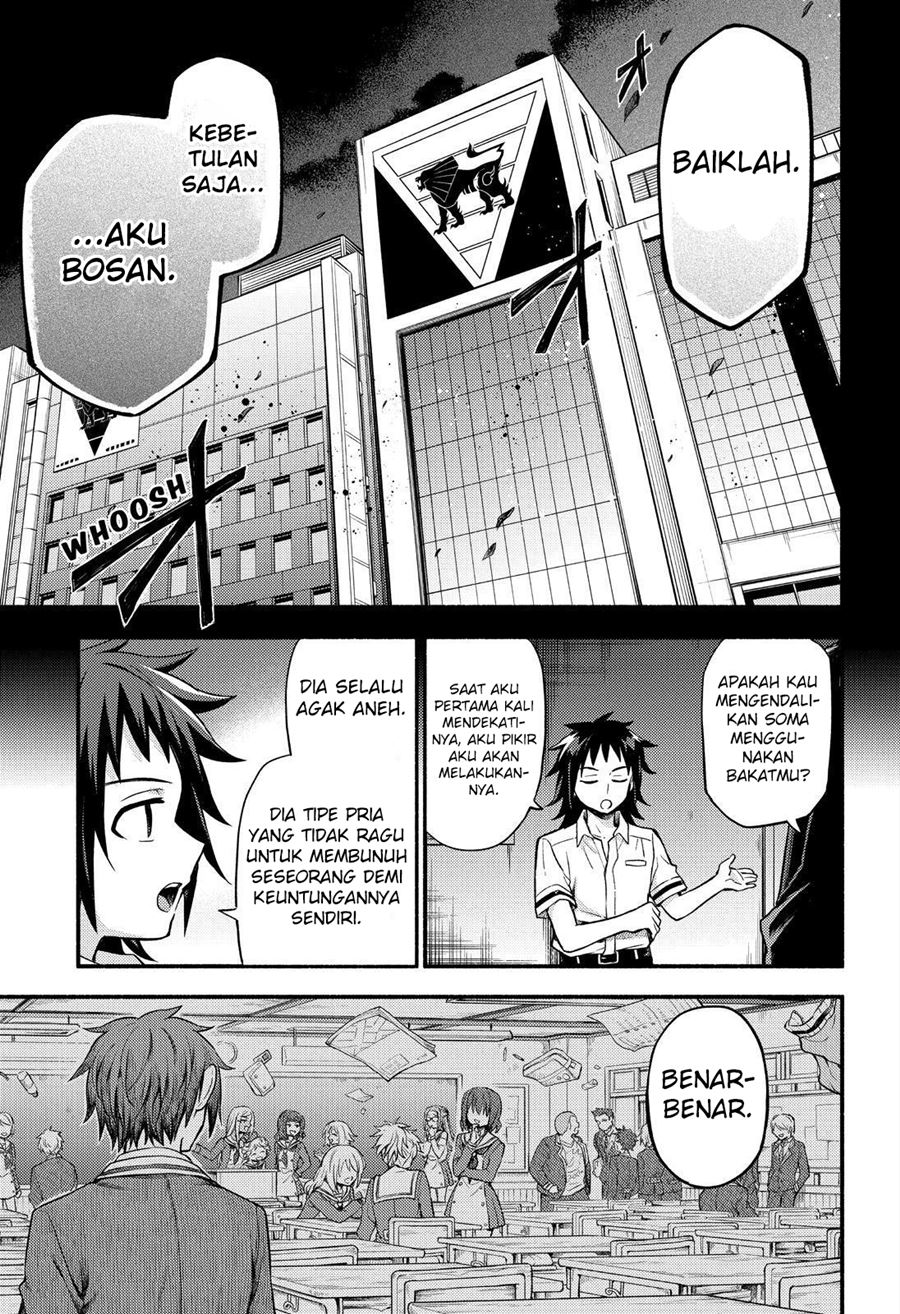 Chapter 56 - halaman 17