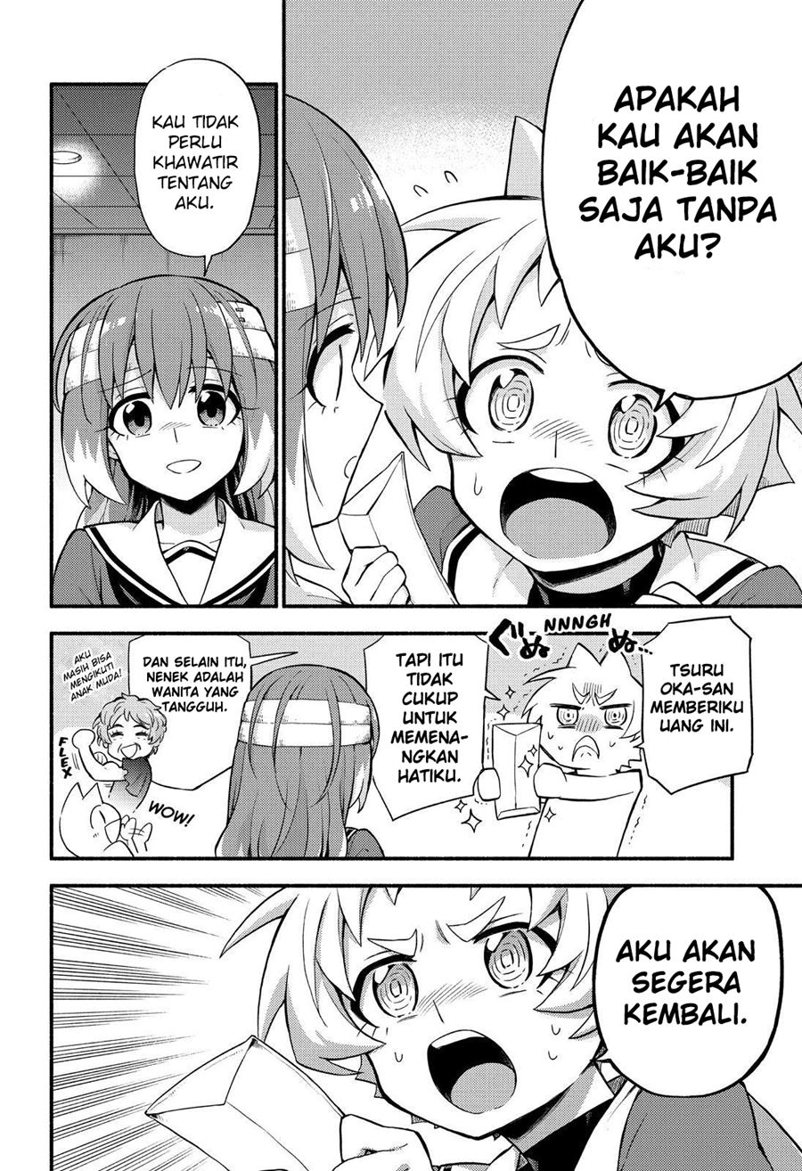 Chapter 56 - halaman 20