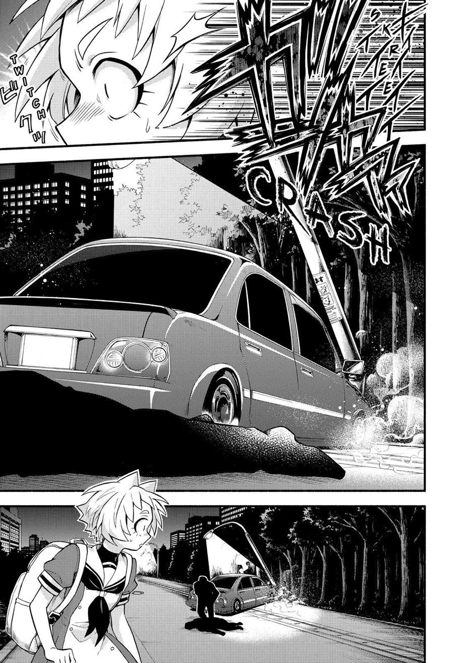Chapter 56 - halaman 23