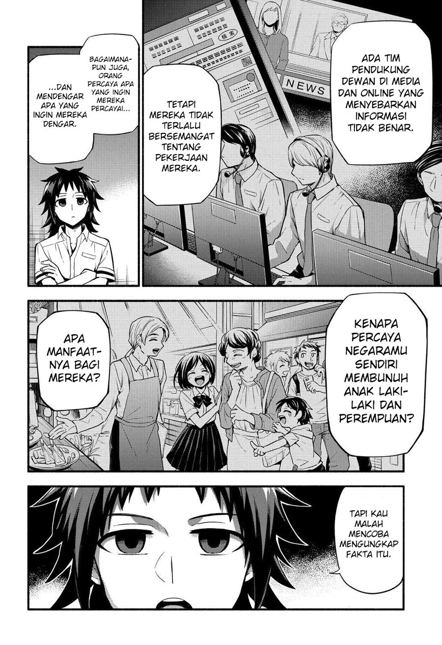 Chapter 56 - halaman 8