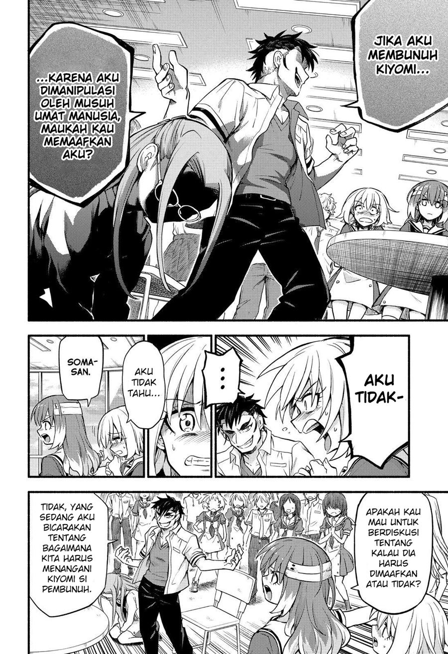 Chapter 55 - halaman 14