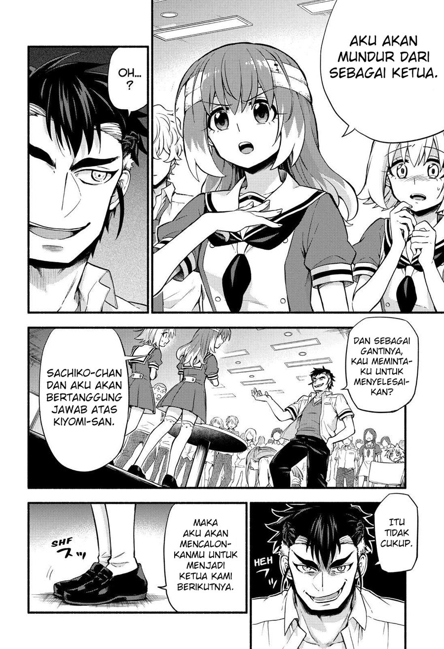Chapter 55 - halaman 16