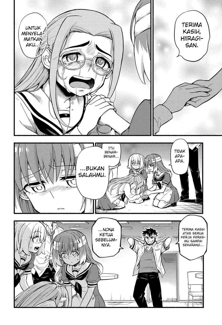 Chapter 55 - halaman 20