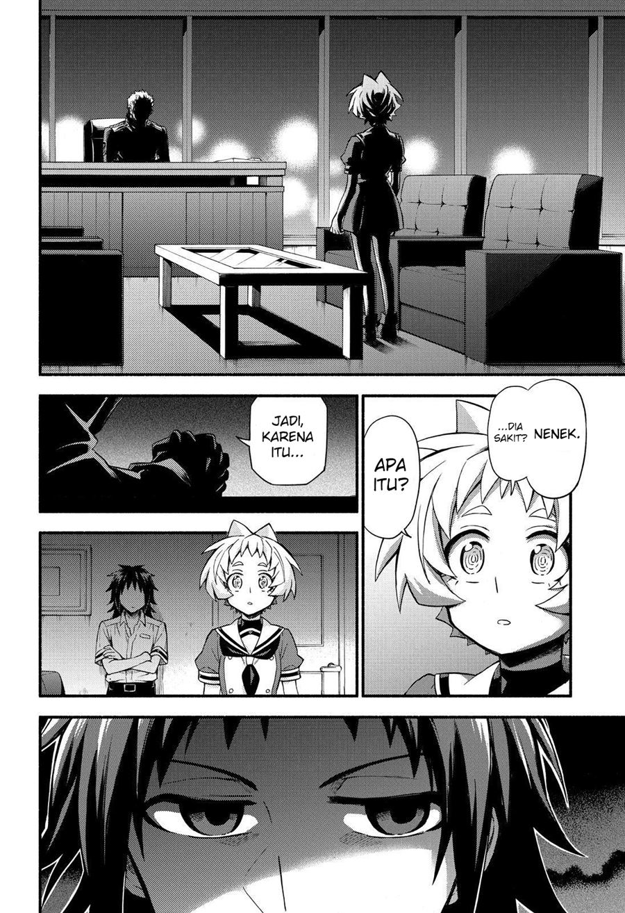 Chapter 55 - halaman 30