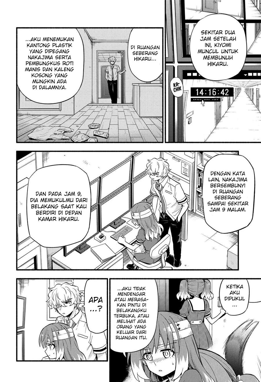 Chapter 54 - halaman 21