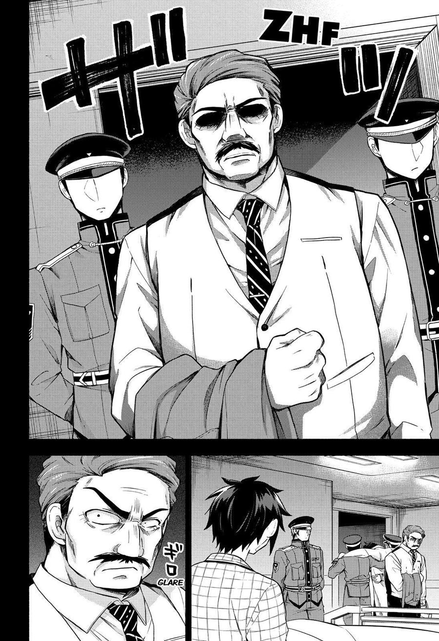 Chapter 53 - halaman 18