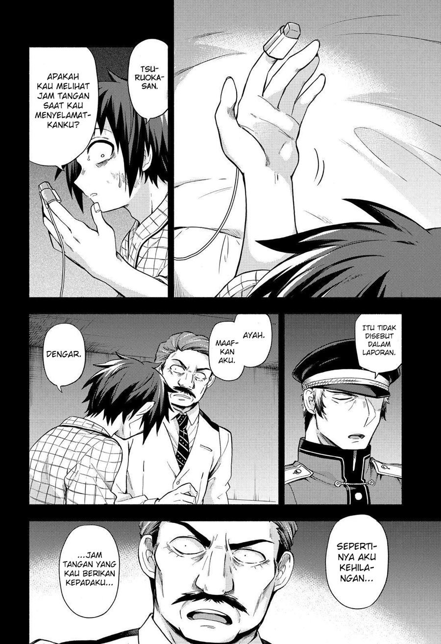 Chapter 53 - halaman 22