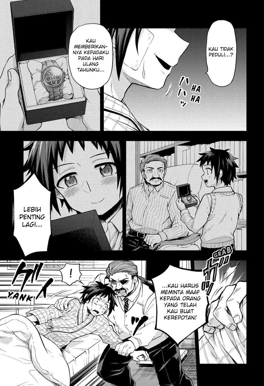 Chapter 53 - halaman 25