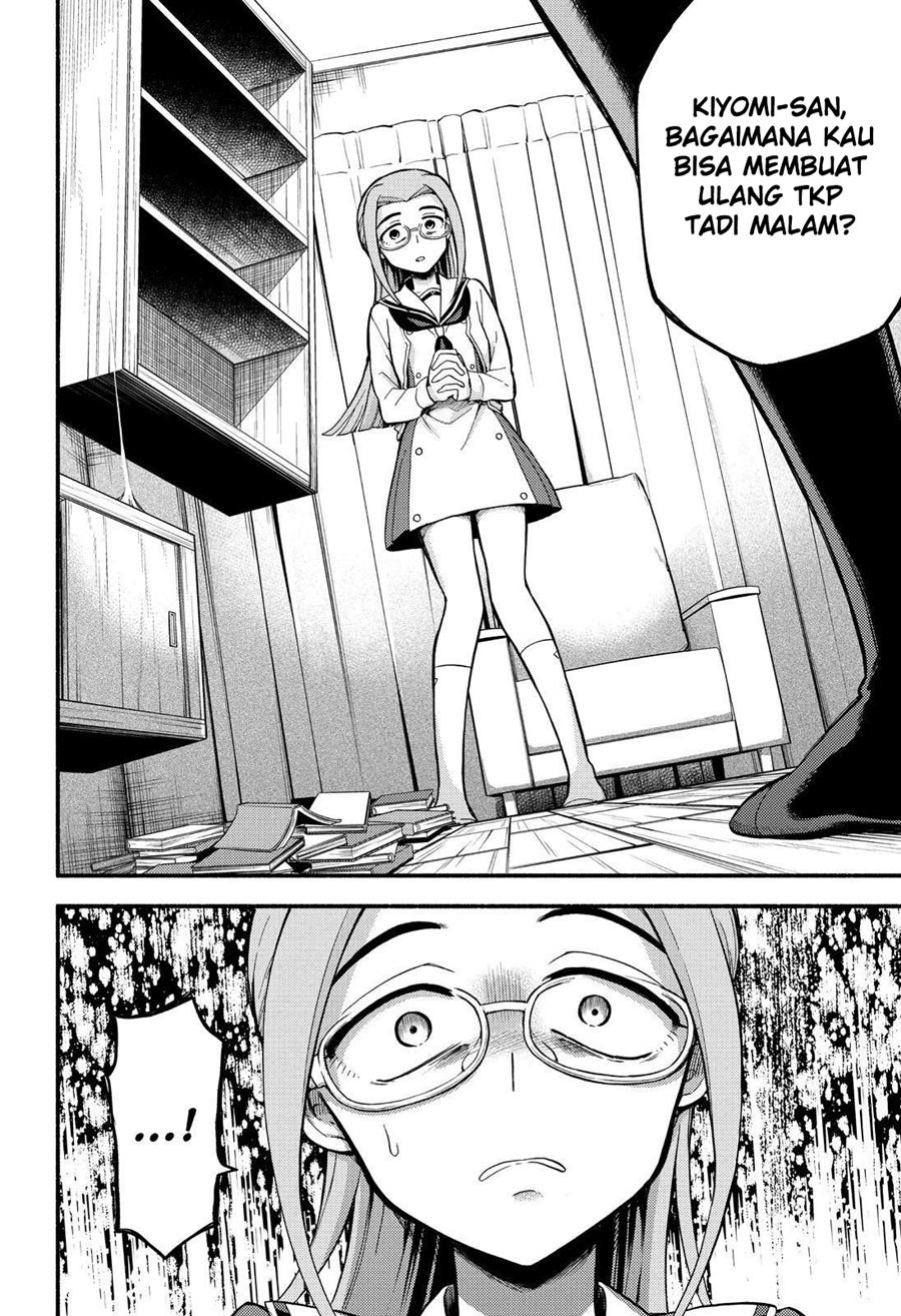Chapter 52 - halaman 14