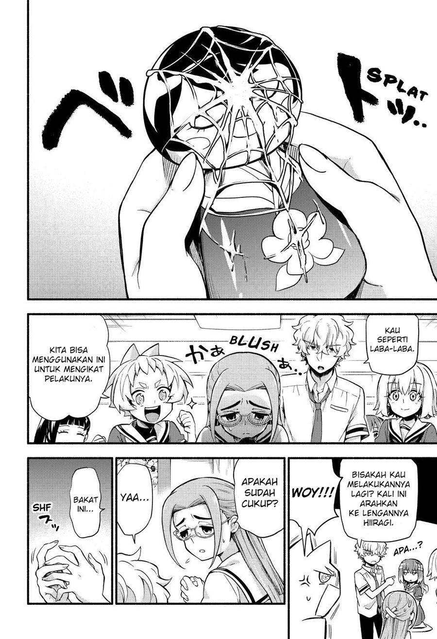 Chapter 51 - halaman 12