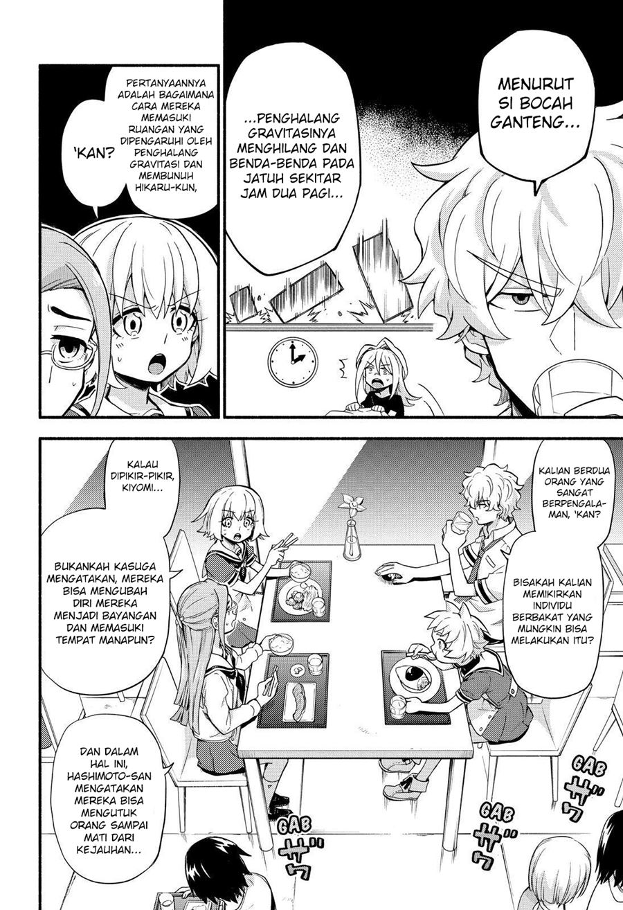 Chapter 51 - halaman 18