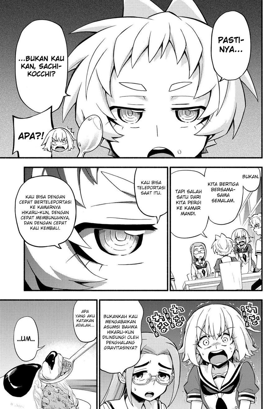 Chapter 51 - halaman 19