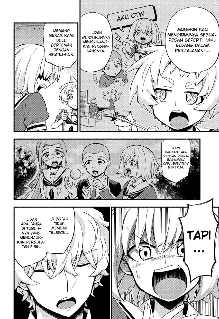 Chapter 51 - halaman 20