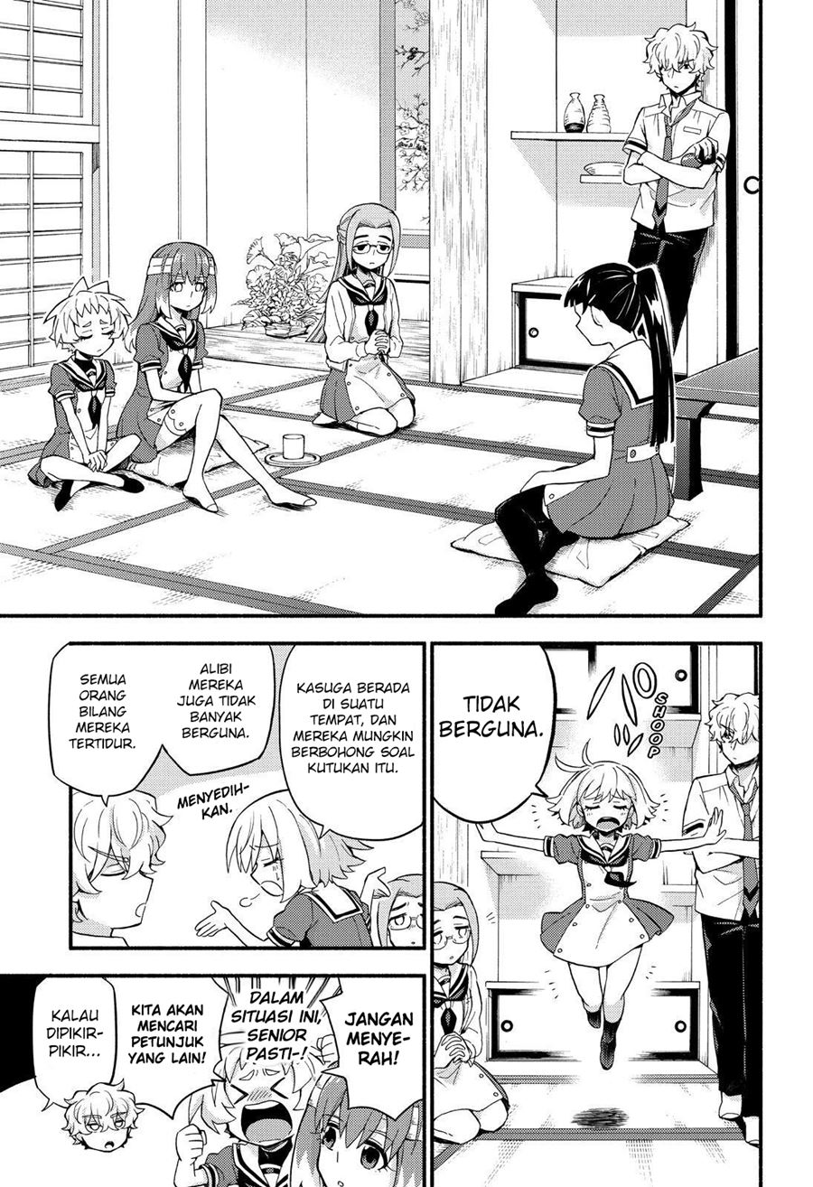 Chapter 51 - halaman 23