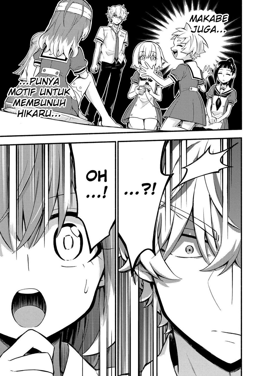 Chapter 51 - halaman 29
