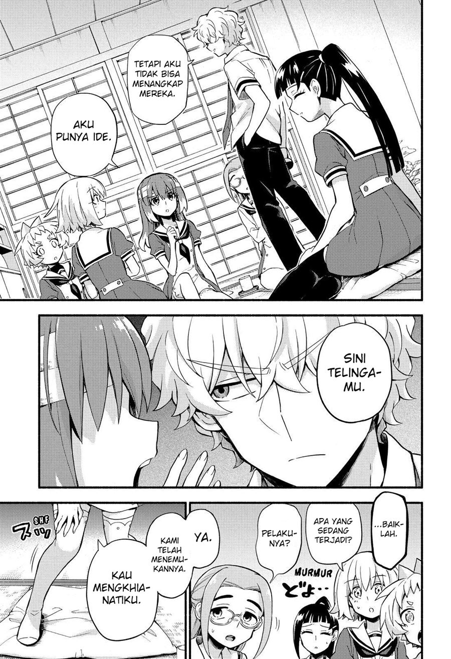 Chapter 51 - halaman 31