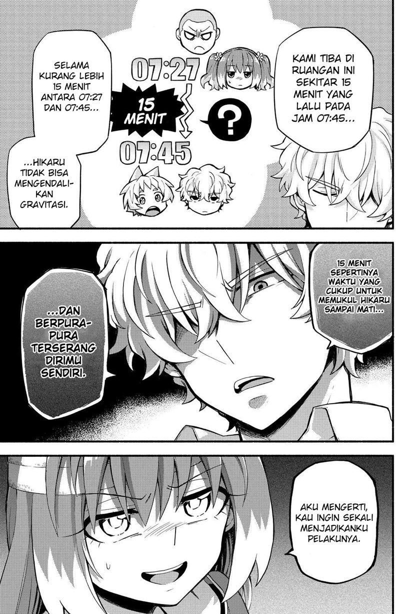 Chapter 50 - halaman 14