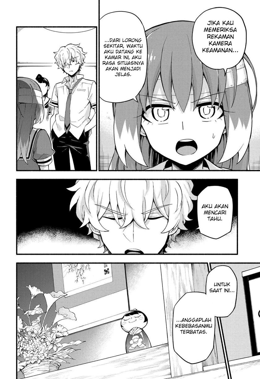 Chapter 50 - halaman 17