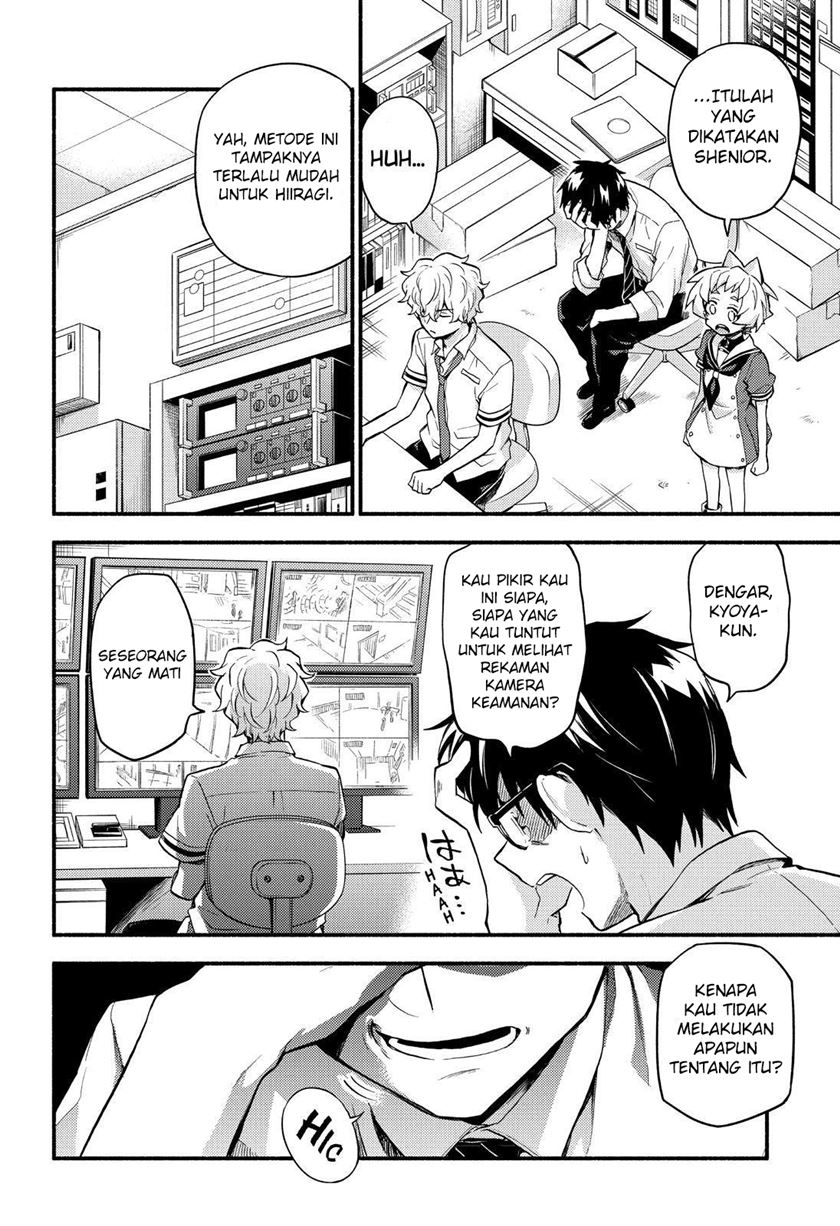 Chapter 50 - halaman 23
