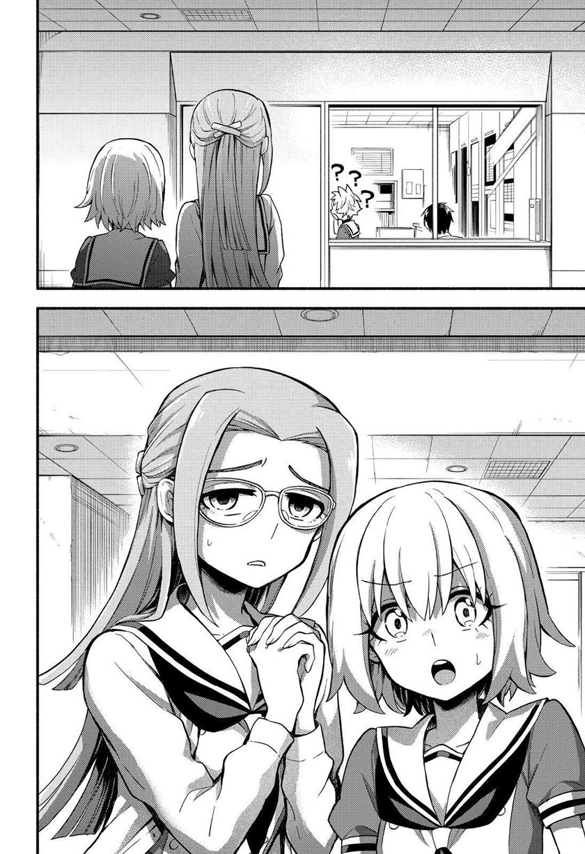 Chapter 50 - halaman 29