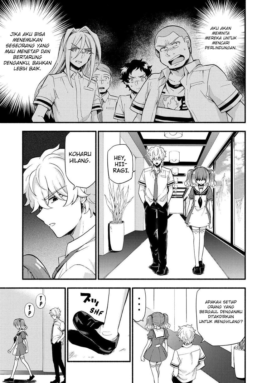 Chapter 49 - halaman 16