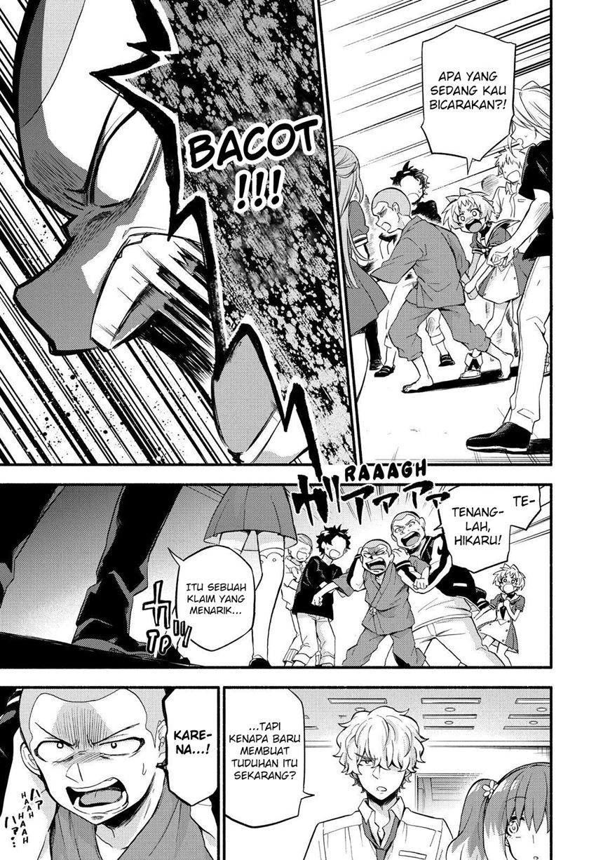 Chapter 49 - halaman 20