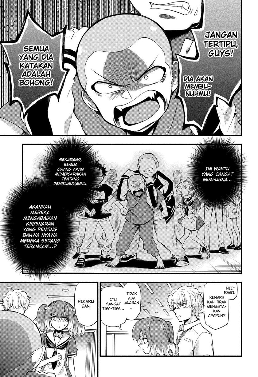 Chapter 49 - halaman 22