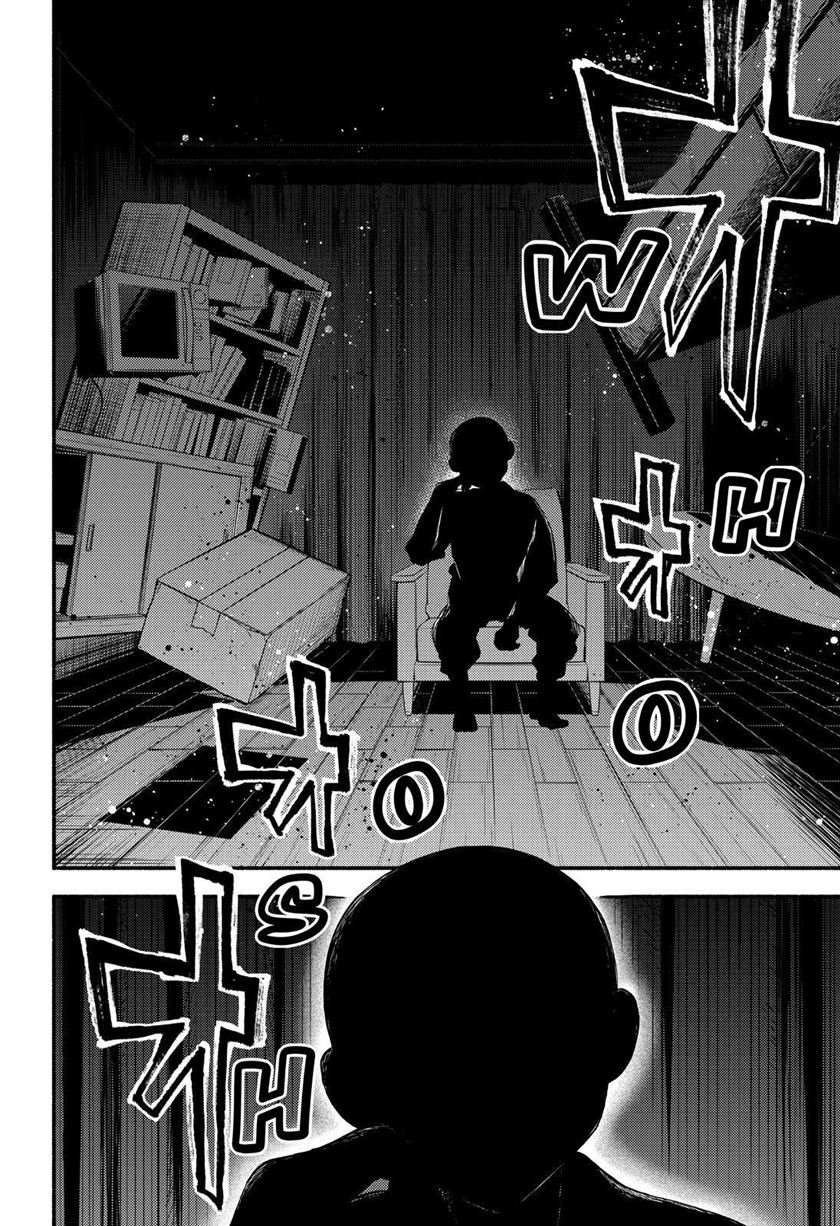 Chapter 49 - halaman 29