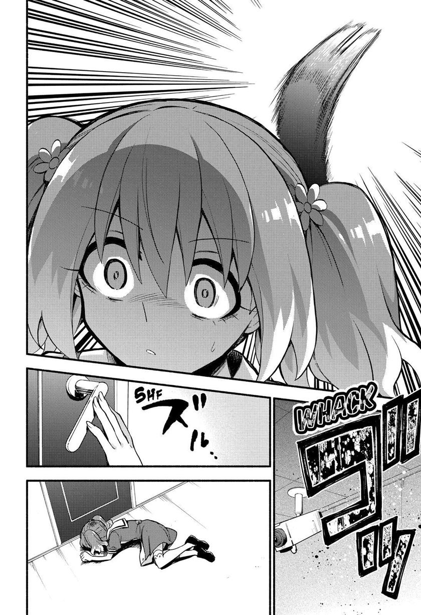 Chapter 49 - halaman 31