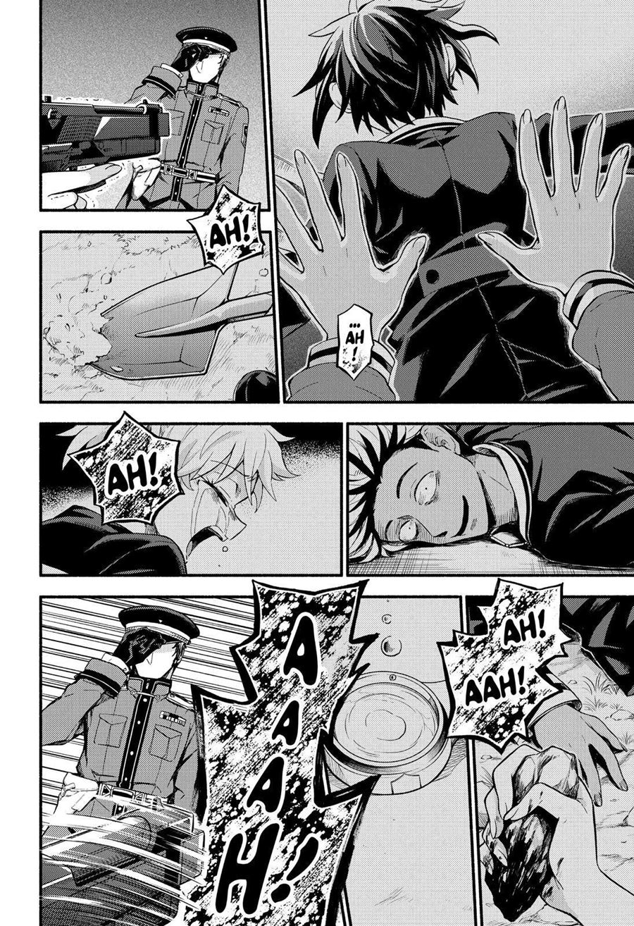 Chapter 47 - halaman 14