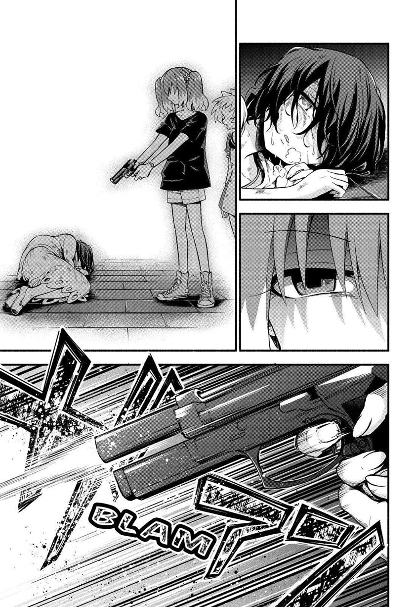 Chapter 46 - halaman 20