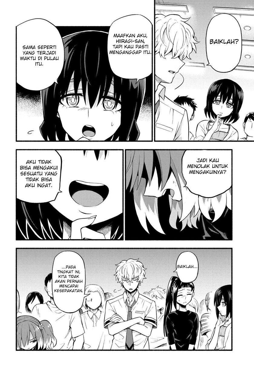 Chapter 44 - halaman 12