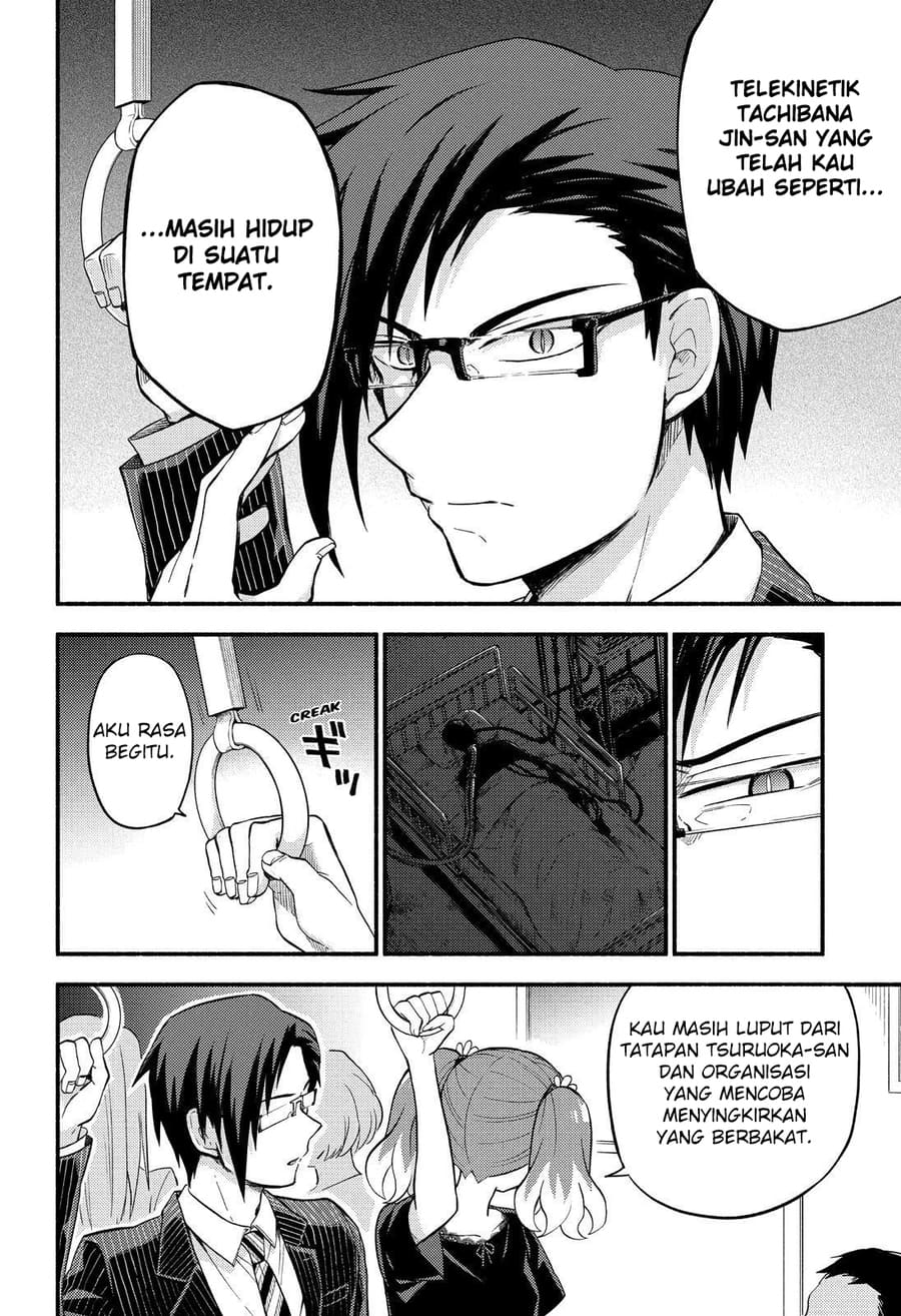Chapter 43 - halaman 18