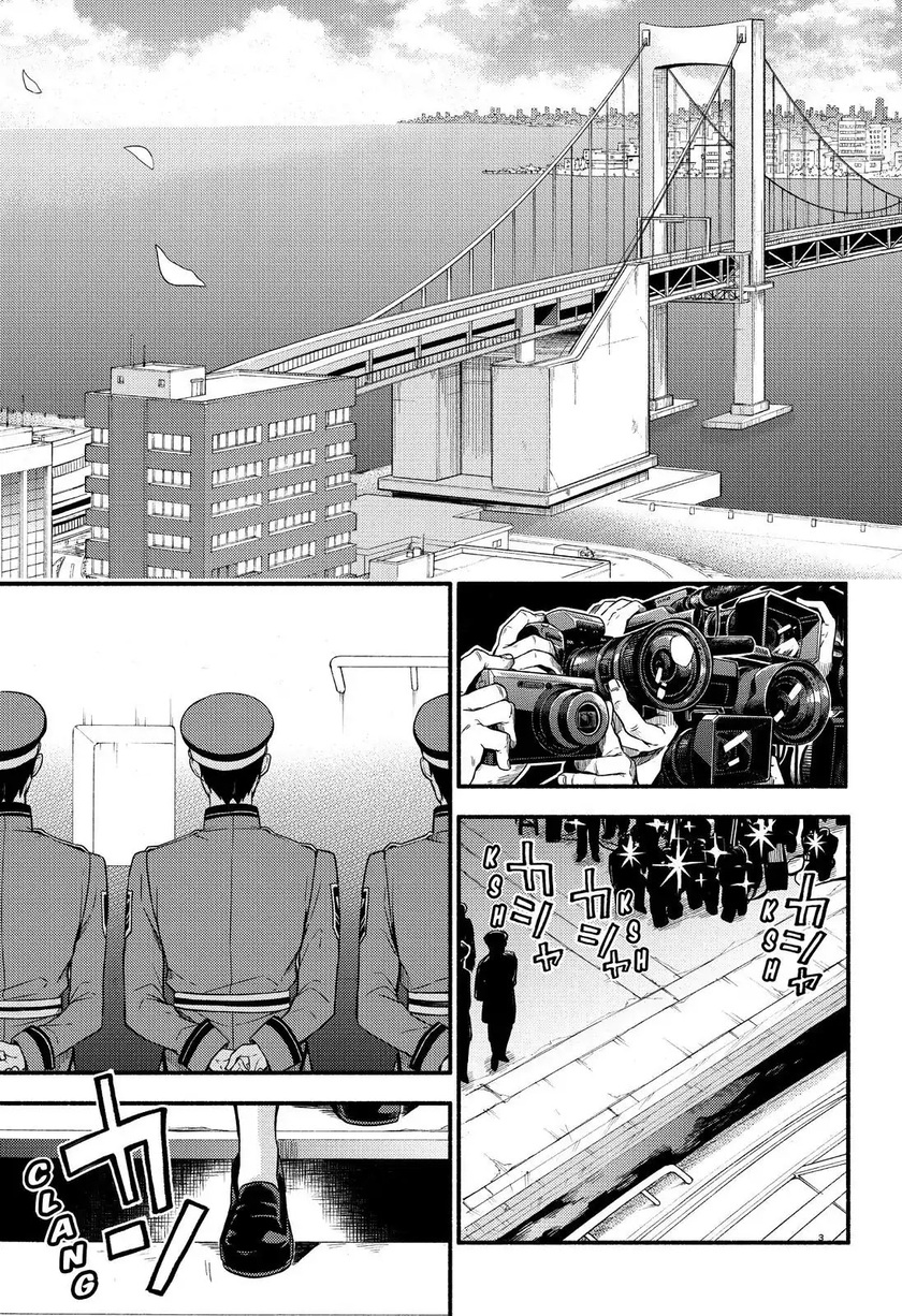 Chapter 40 - halaman 5