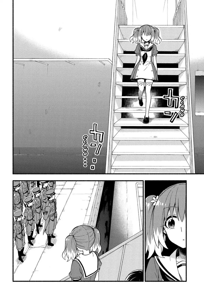 Chapter 40 - halaman 6