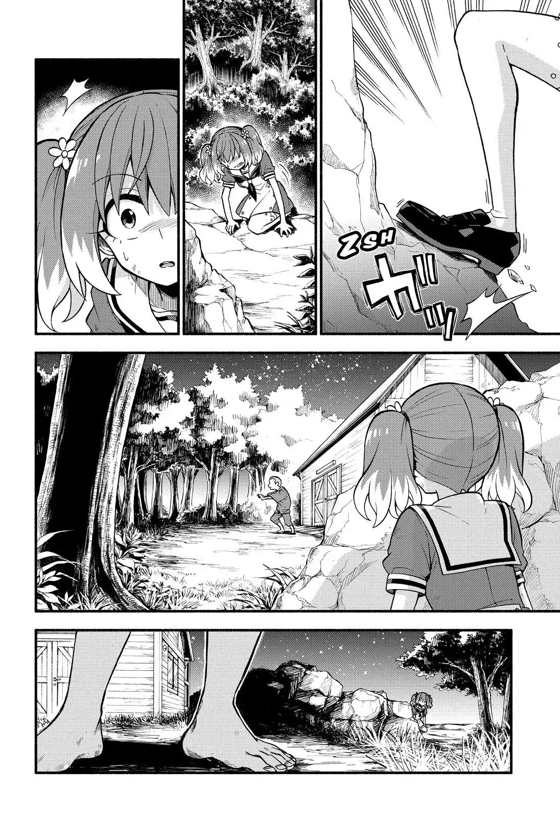 Chapter 37 - halaman 12
