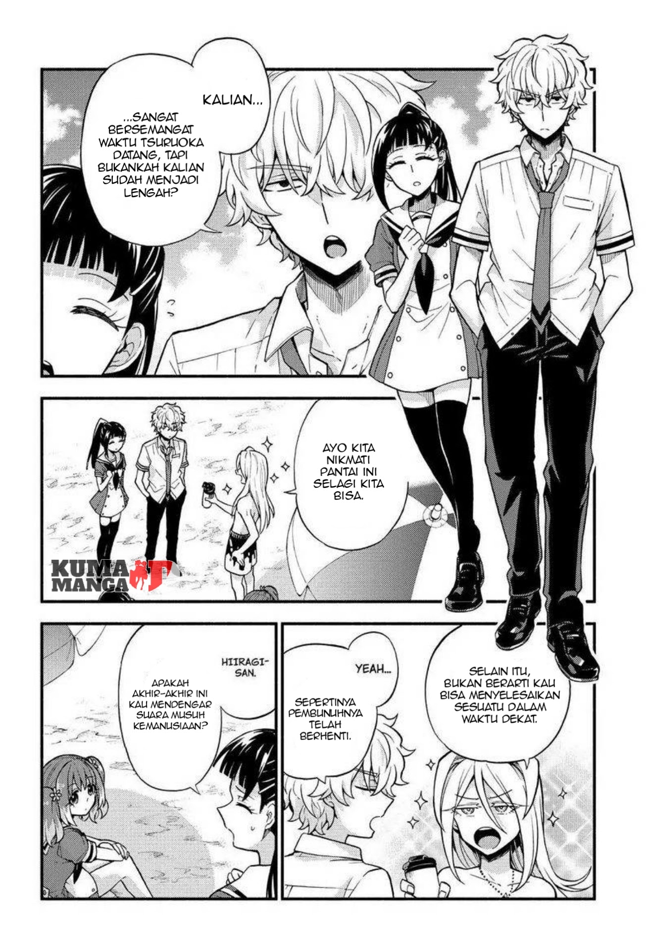Chapter 36 - halaman 7