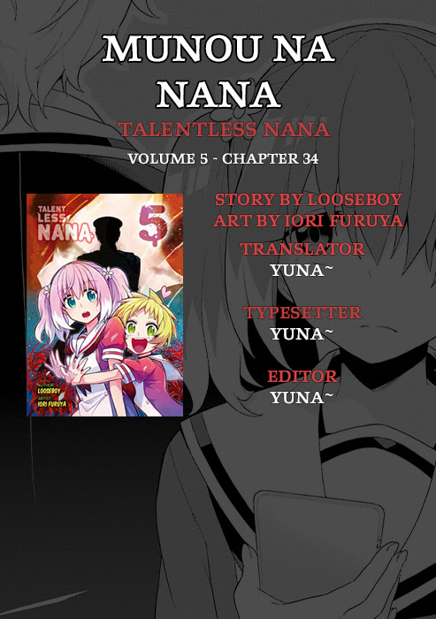 Chapter 34 - halaman 2