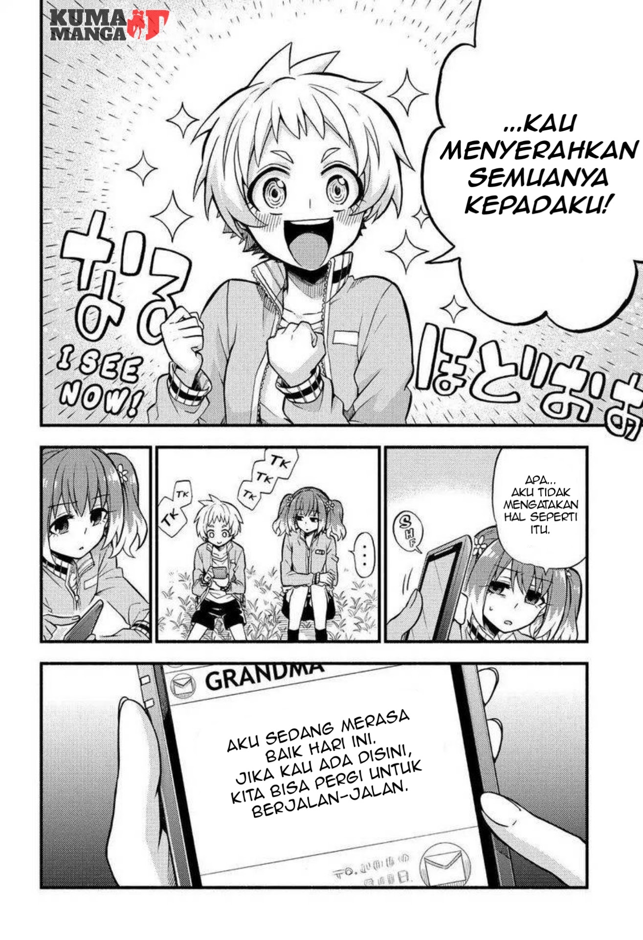 Chapter 34 - halaman 17