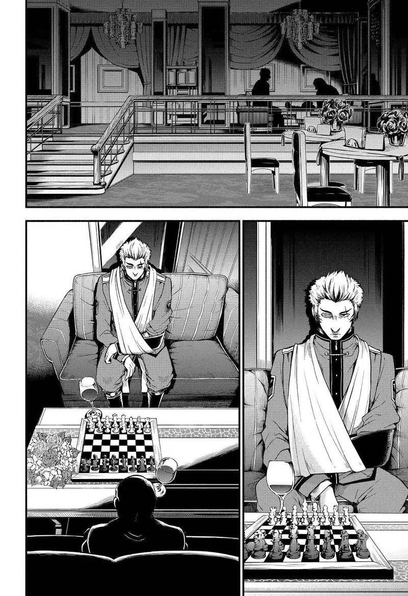 Chapter 34 - halaman 5