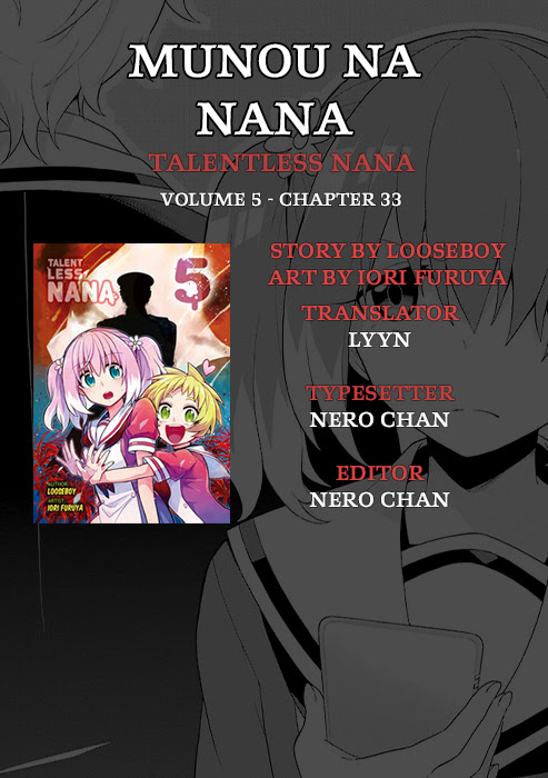 Chapter 33 - halaman 2