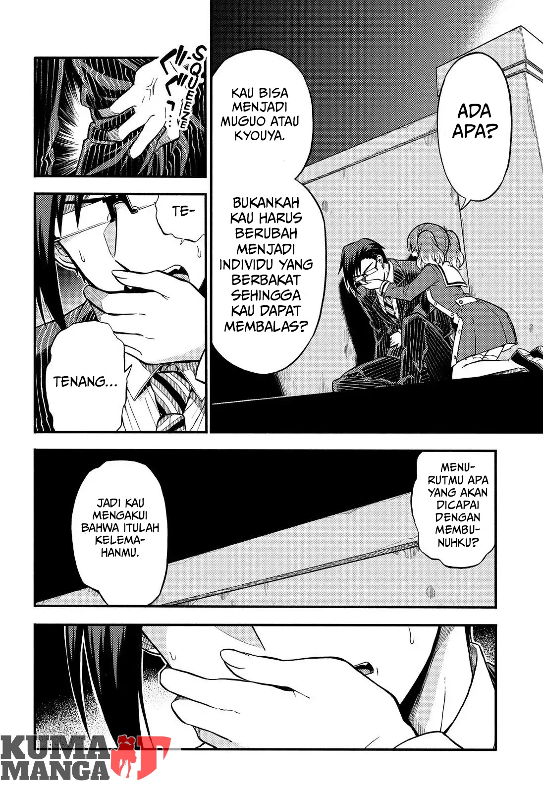 Chapter 33 - halaman 7